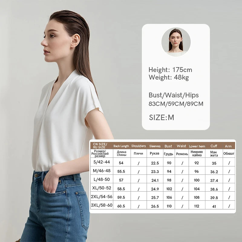 អាវយឺត AMII Minimalism រដូវក្តៅឆ្នាំ ២០២៦ សម្រាប់នារី រចនាបថបុរាណ ក V ដៃខ្លី អាវ និងអាវយឺតលាត 12312013
