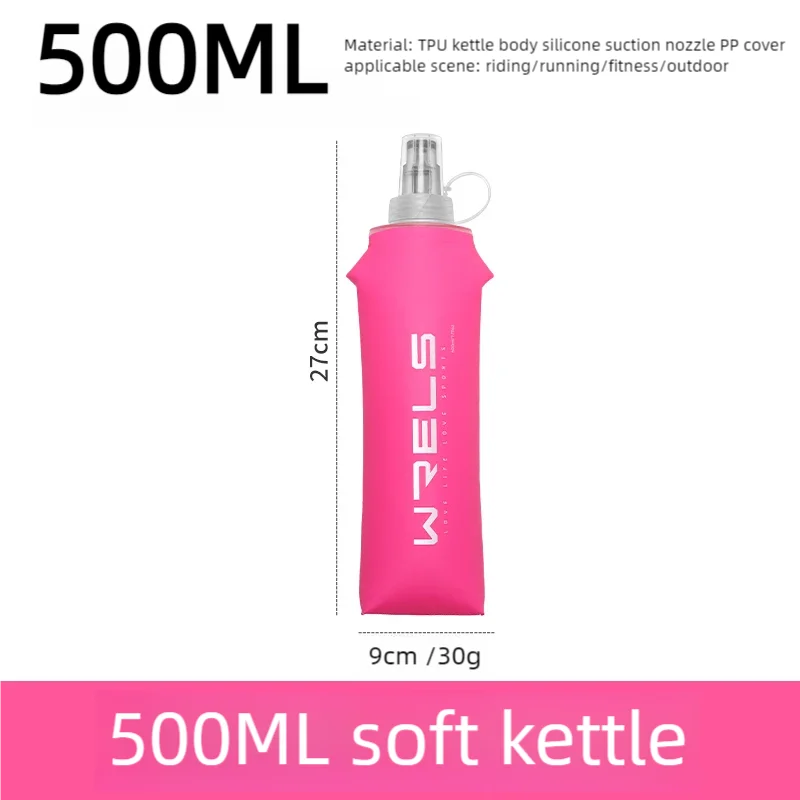 WRELS Outdoor Sport Water Bottle Foldable Silicone Soft TPU Flask Water Bag Camping Running Hiking Cycling Portable Water Bottle
