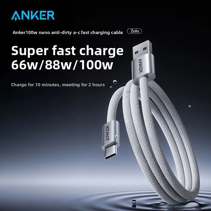 ខ្សែសាក ANKER TypeC ស័ក្តិសមសម្រាប់ខ្សែសាកទិន្នន័យ Huawei Mate80 Pro សាកលឿន 100W