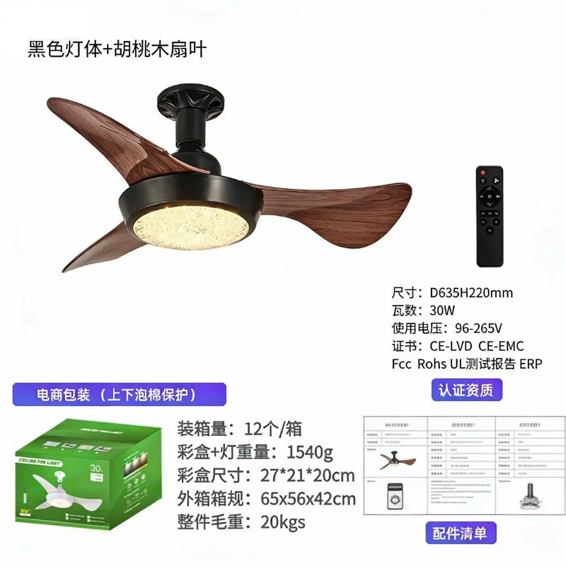 កង្ហារពិដាន 2-in-1 មានល្បឿនខ្យល់ខ្ពស់ ការបញ្ជាពីចម្ងាយ និងងាយស្រួលតំឡើង ស័ក្តិសមសម្រាប់បន្ទប់ទទួលភ្ញៀវ និងបន្ទប់គេង
