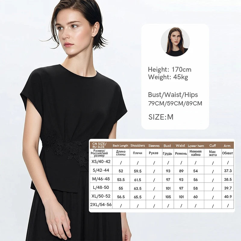 Amii Women's Blouse 2026 Summer New Round Neck Tie Detail Lace Raglan Short Sleeve Chiffon Top Asymmetric Casual Shirt 12622217