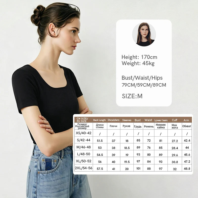 Amii Women's Tee Shirt 2026 Summer New Square Neck Short Sleeve Cotton Tee Basic Solid Breathable Casual Top For Women 12612044