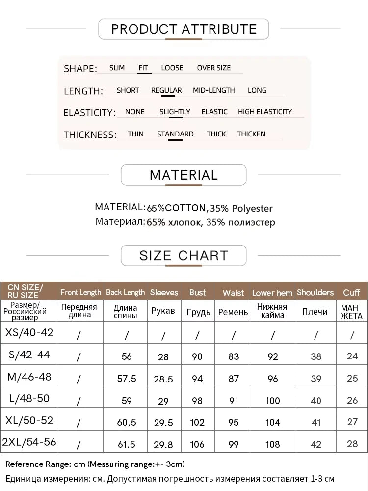 AMII Minimalism 2026 Summer T-shirts For Women New Cotton Stretch Half Sleeve Straight Solid Basics Office Lady Tops 12522172