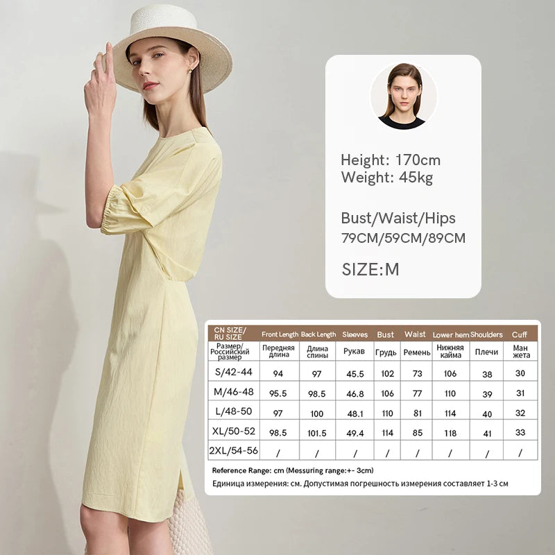 AMII Women Elegant Summer Dresses 2026 Round Neck Lantern Sleeve Solid Dress Female New Fashion Office Lady Clothing 12542030