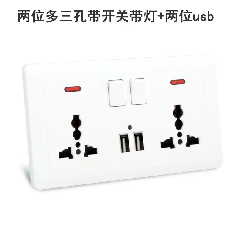 Depoguye UK standard socket panel double 13A with switch double usb one-opening multifunctional eight-hole white wall socket