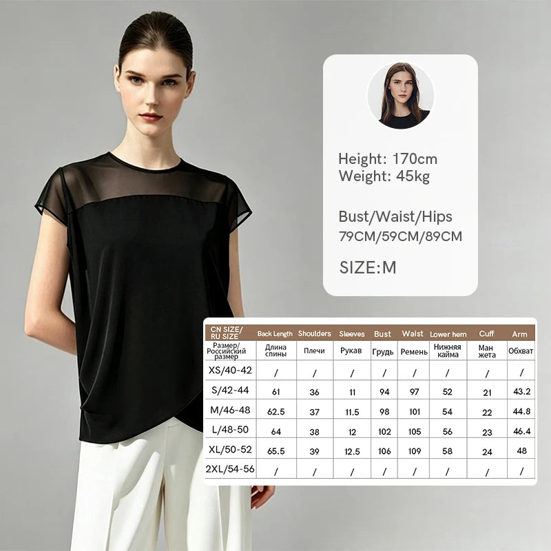 Amii Women's Blouse 2026 Summer New Round Neck Asymmetric Panel Patchwork Shirt Shirred Cap Sleeve Casual Chiffon Top 12642190