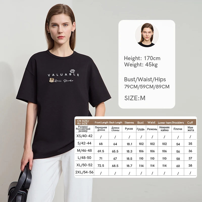 Amii Women's Top Minimalist 2026 Summer O-Neck Three Dimensional Sequin Flower Letter Printing Embroidery Loose T-shirt 12512012