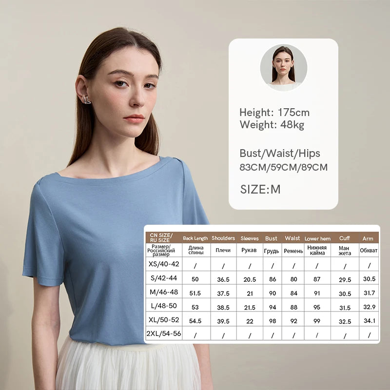 Amii Women's Summer Short Sleeve T-shirt 2026 New Off Shoulder Stretch Casual Tee Minimalist Versatile Ladies Clothing 12622002