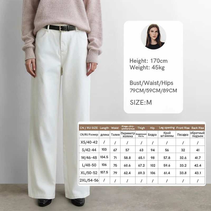 Amii Minimalist Women Jeans Loose Wide Leg Pants 2026 New Autumn Casual Cozy Breathable Cotton Commute Women's Pants 12623043
