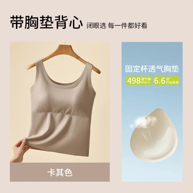 Ice Silk Seamless Outer Wear Suspender Vest Women's Back Underwear with Chest Pads New Base Sleeveless Top One Piece Pajamas