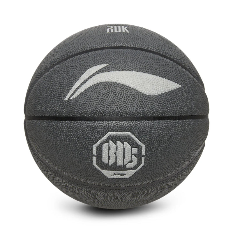 បាល់បោះ Li-Ning Unisex BADFIVE ELITE ទាន់សម័យ ទំហំ 7 បាល់ប្រកួត LiNing រឹងមាំ ប្រើប្រាស់បានយូរ ABQV099