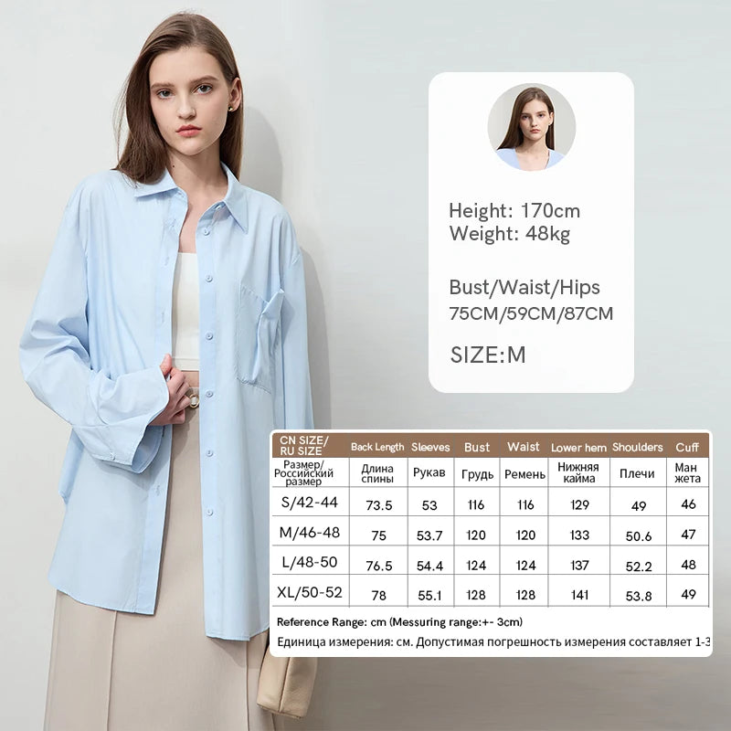 អាវ Amii សាមញ្ញសម្រាប់នារី 2025 រដូវស្លឹកឈើជ្រុះ អាវកប្បាសដៃវែងរលុង មានផាសុកភាព 12511010