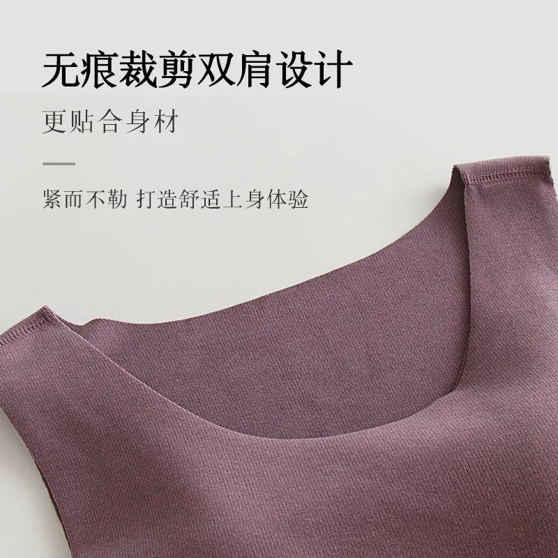 Autumn Winter Women's Chest Pad One Piece Pajamas German Velvet Fleece Thickened Warm Bottom Vest Female Sleepwear Top