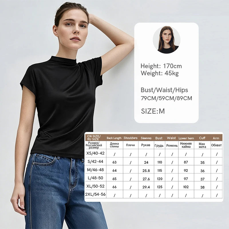 Amii Women's T-shirt 2026 Summer New Mock Cowl Neck Dolman Sleeve Shirred Tops Woman Elegant Acetate Office Casual Tees 12622221