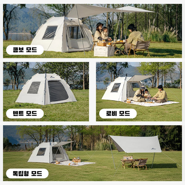 តង់ Naturehike Ango S សម្រាប់ 3 នាក់ 4 នាក់ តង់ស្វ័យប្រវត្តិសម្រាប់ក្រៅផ្ទះ តង់សម្រាប់គ្រួសារ តង់ឧទ្យាន តង់សម្រាប់ពាក់តែម្តង តង់សម្រាប់ការពារកម្តៅថ្ងៃ តង់សម្រាប់យកតាមខ្លួន