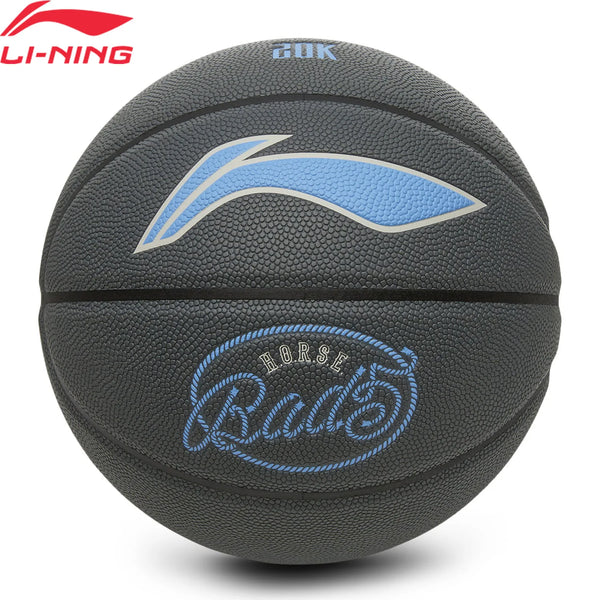 បាល់បោះ Li-Ning Unisex BADFIVE B8000 Elite ទាន់សម័យ ទំហំ 7 មិនបំប៉ោង រឹងមាំ ប្រើប្រាស់បានយូរ បាល់ LiNing សម្រាប់លេងក្នុងផ្ទះ និងក្រៅផ្ទះ ABQW017