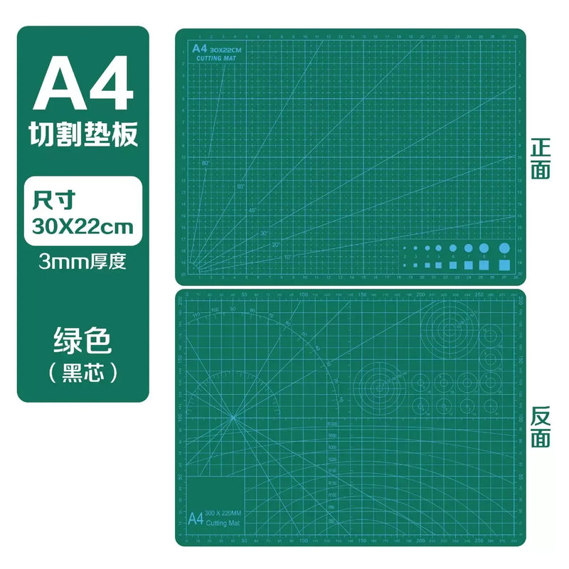 A3 A4 A5 PVC Cutting Mat Workbench Patchwork Cut Pad Sewing Manual DIY Knife Engraving Leather Cutting Board Side Underlay