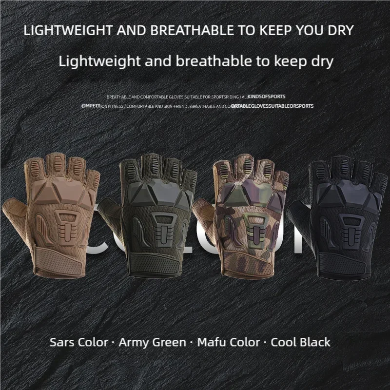 Motorcycle riding gloves men's tactical gloves half finger outdoor non-slip protective sports training military Cycling gloves