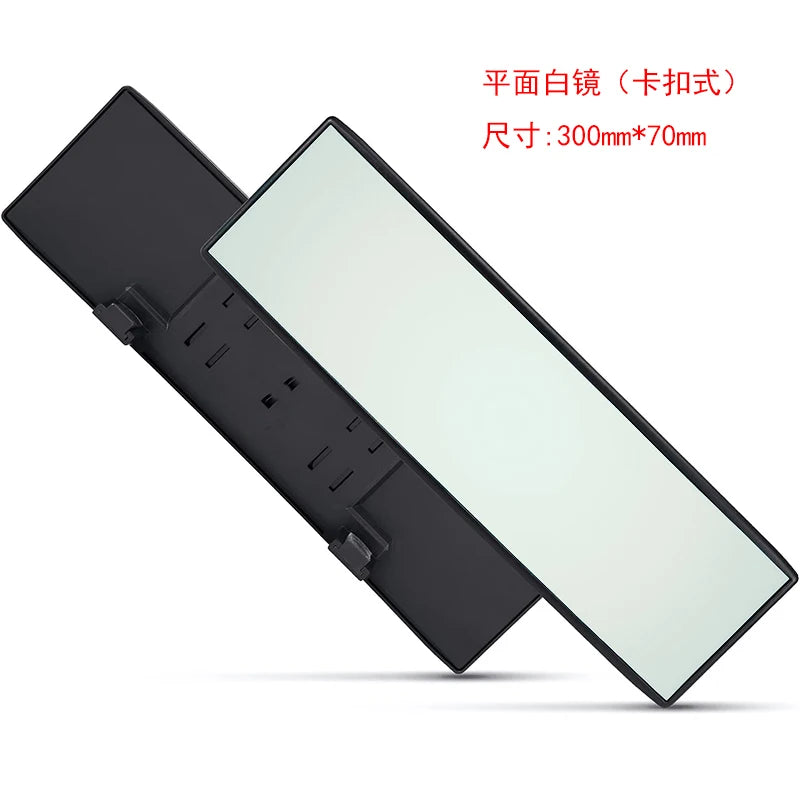 SEAMETAL Universal Anti glare Wide Angle Convex Rearview Mirror Car Interior Rear View Baby Child Seat Watch Sun Visor Goggle