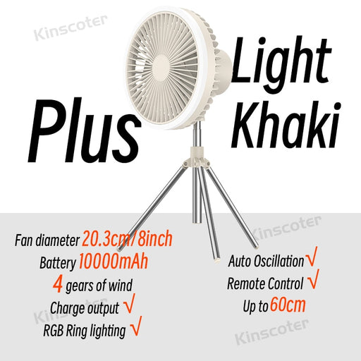 Multifunction Home Outdoor Camping Ceiling Fan Chargeable Desk Scalable Tripod Stand Air Cooling Circulator Fan with Night Light Plus Light Khaki