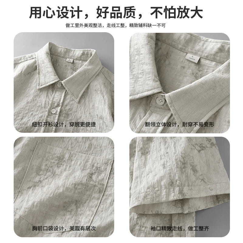 DUKEEN Hawaiian Style Lyocell Ink-Printed Shirt for Men Summer Thin Ice-Silk Coolness Breathable Short-Sleeve Top Men's Clothing