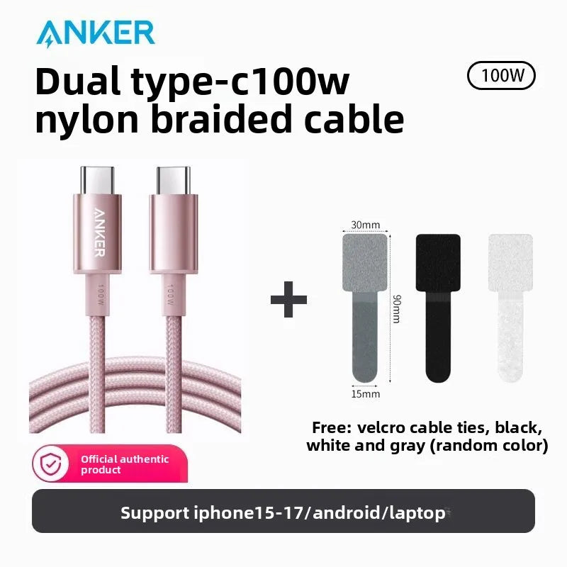 ខ្សែសាក ANKER Ice Point Braided PD100W ក្បាលពីរ Type-C សាកលឿន ស័ក្តិសមសម្រាប់ខ្សែទិន្នន័យ iPhone 17 និង iPhone 16