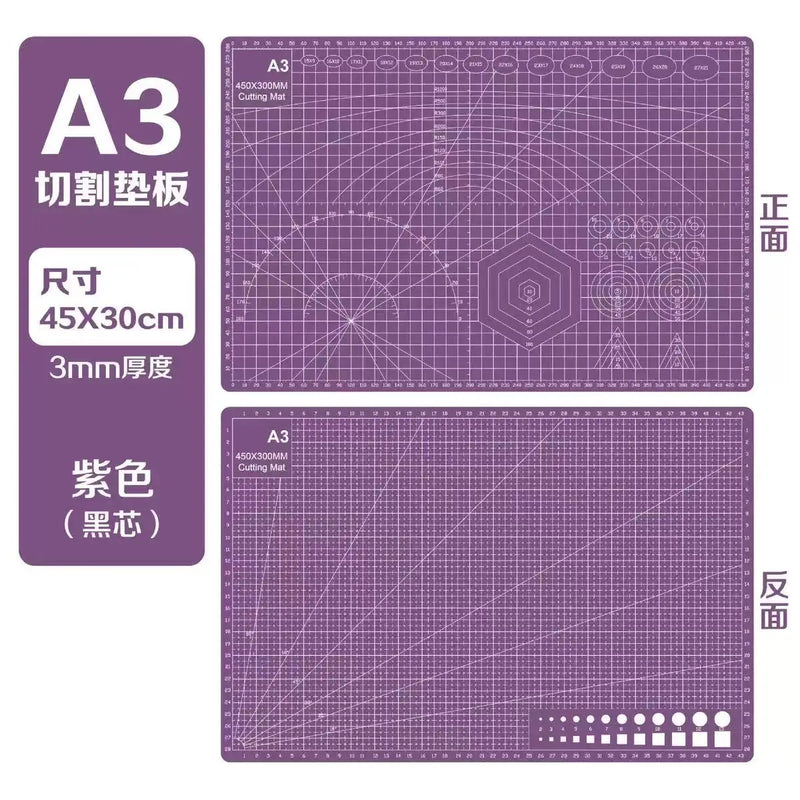 A3 A4 A5 PVC Cutting Mat Workbench Patchwork Cut Pad Sewing Manual DIY Knife Engraving Leather Cutting Board Side Underlay