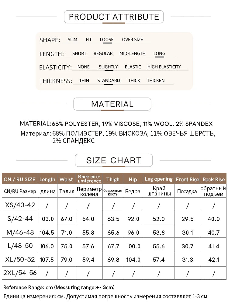 ខោ Amii Minimalism 2026 សម្រាប់ស្ត្រីរដូវស្លឹកឈើជ្រុះថ្មីមូលដ្ឋានជាមួយខ្សែក្រវ៉ាត់ផ្នត់រលុងរឹងធម្មតាខោជាន់ស្ត្រី 12453007