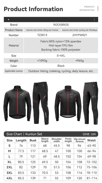 ROCKBROS Winter Thermal Cycling Set Windproof Bicycle Jacket Outdoor Sports MTB Road Racing Bike Men Sportswear Asian Size