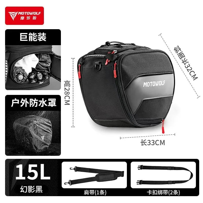 កាបូបដាក់សាំងម៉ូតូ MOTOWOLF សម្រាប់អ្នកបើកបរ កាបូបស្ពាយការពារទឹក កាបូបស្ពាយដៃសម្រាប់ដាក់កៅអីម៉ូតូ