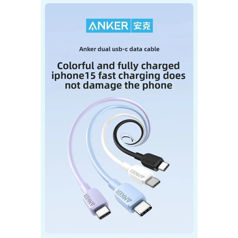 ខ្សែសាក ANKER Dual Type-C ស័ក្តិសមសម្រាប់ iPhone 17 ProMax Samsung S22 MacBook Air ខ្សែសាកទិន្នន័យលឿន