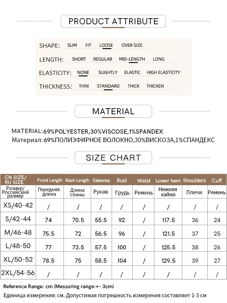 អាវធំ AMII សម្រាប់នារី រដូវស្លឹកឈើជ្រុះ ឆ្នាំ២០២៦ អាវធំថ្មីសម្រាប់នារី ក V ប៊ូតុងបិទបាំង អាវដៃវែង រលុង ឆើតឆាយ 12343360