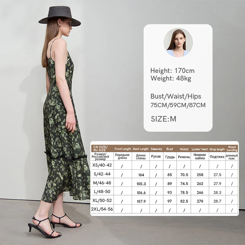 Amii Minimalism Vacation Casual Dress 2026 Summer New Women Sling Floral Slim Waist Vintage Crinkle Chiffon Dresses 12542080