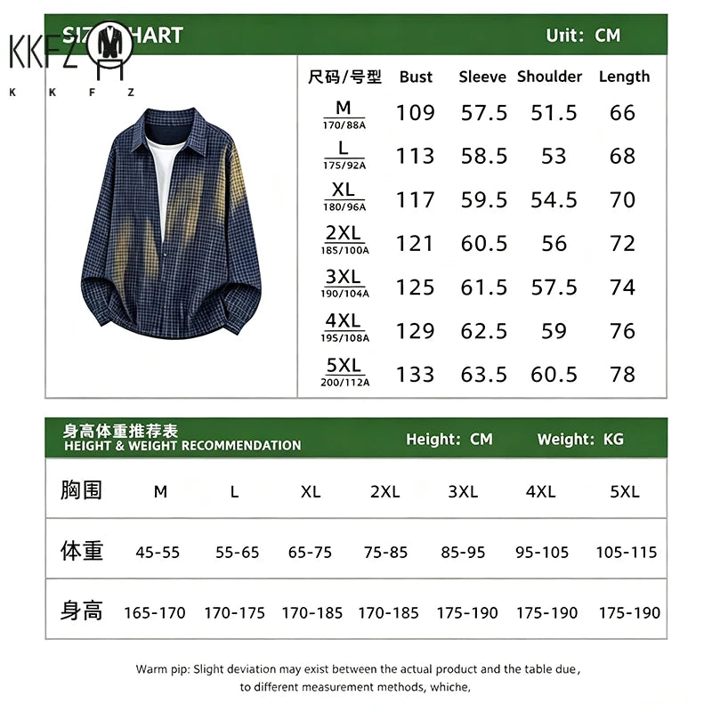 Male Grid Check Textured Long Sleeve Shirt Lapel Collar Relaxed Cut Lightweight Material Casual Outer Top