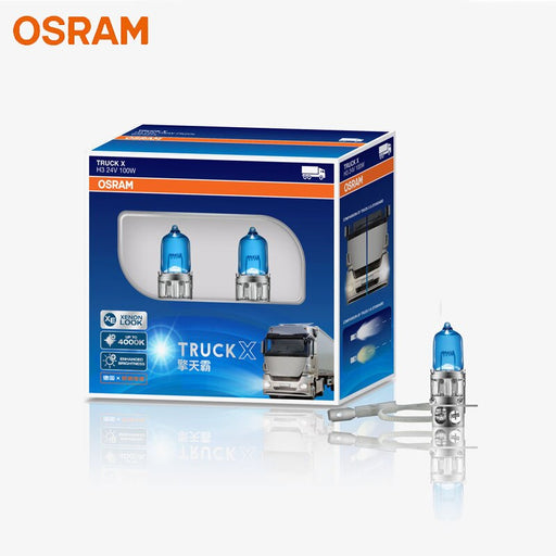 OSRAM Truck X 24V H1 H3 H4 H7 4000K High-Power 100W Bright White Car Halogen Lamp Auto Headlight Fog Bulbs (Pair) H3
