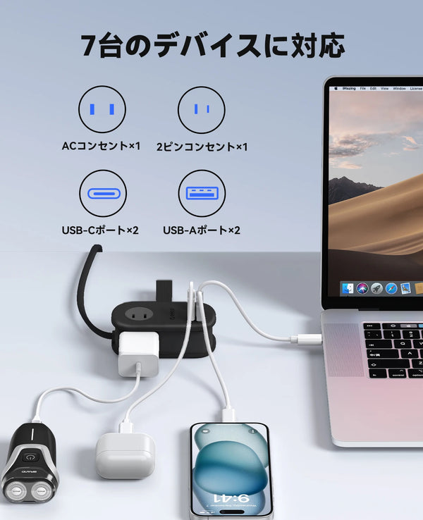 ORICO JP Plug GaN 65W Electrical Power Strip  1 AC Outlets 2 USB Port 2 Type C Socket Extension Cord Fast Charging Travel