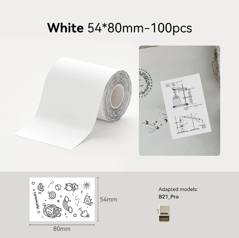 NiiMbot 300 DPI B21 Pro Thermal Printer Cardboard Label High-definition Photo Printing Sticker Photo Paper With Adhesive Backing