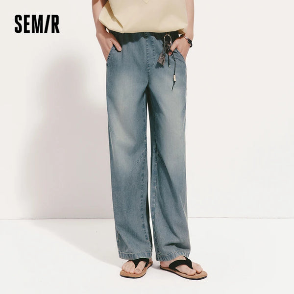 ខោបុរស Semir Denim ត្រជាក់មានអារម្មណ៍ទន់ជើងធំទូលាយចង្កេះយឺតអាចបត់បែនបានធម្មតារដូវក្តៅឆ្នាំ ២០២៦ ម៉ូដសម្លៀកបំពាក់ប្រចាំថ្ងៃ