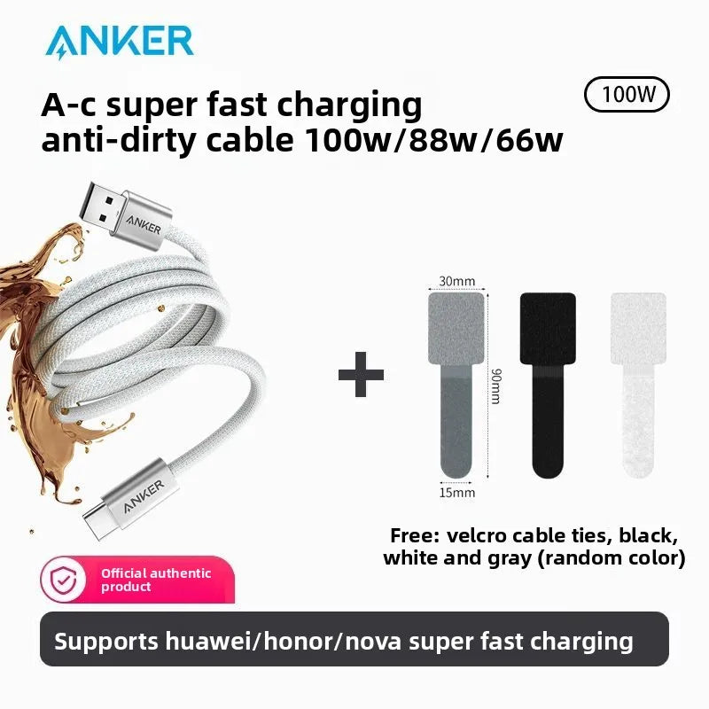 ខ្សែសាក ANKER TypeC ស័ក្តិសមសម្រាប់ខ្សែសាកទិន្នន័យ Huawei Mate80 Pro សាកលឿន 100W
