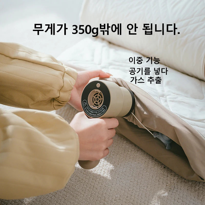 Naturehike Wireless Handheld High Efficiency Inflatable Mattress Pump Camping Travel High Power Portable Air Pumps