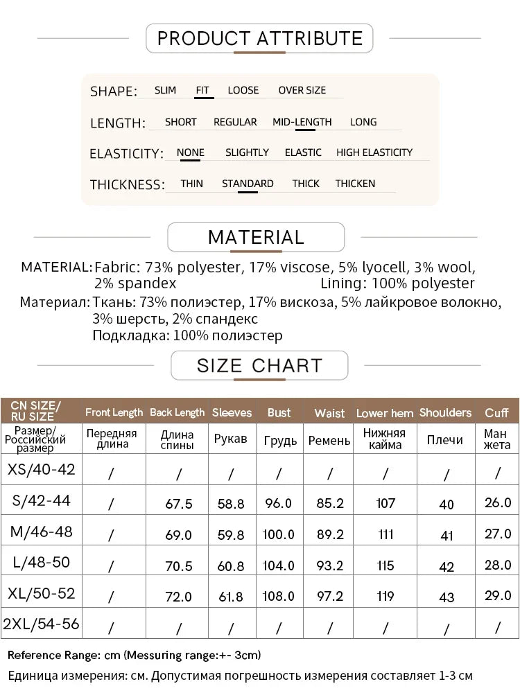 អាវធំ Amii Minimalist សម្រាប់ស្ត្រីរដូវស្លឹកឈើជ្រុះឆ្នាំ ២០២៤ សម្លៀកបំពាក់បែប Vintage Buttons Up Coat Basics អាវធំដៃវែងសម្រាប់ការិយាល័យ 12453051
