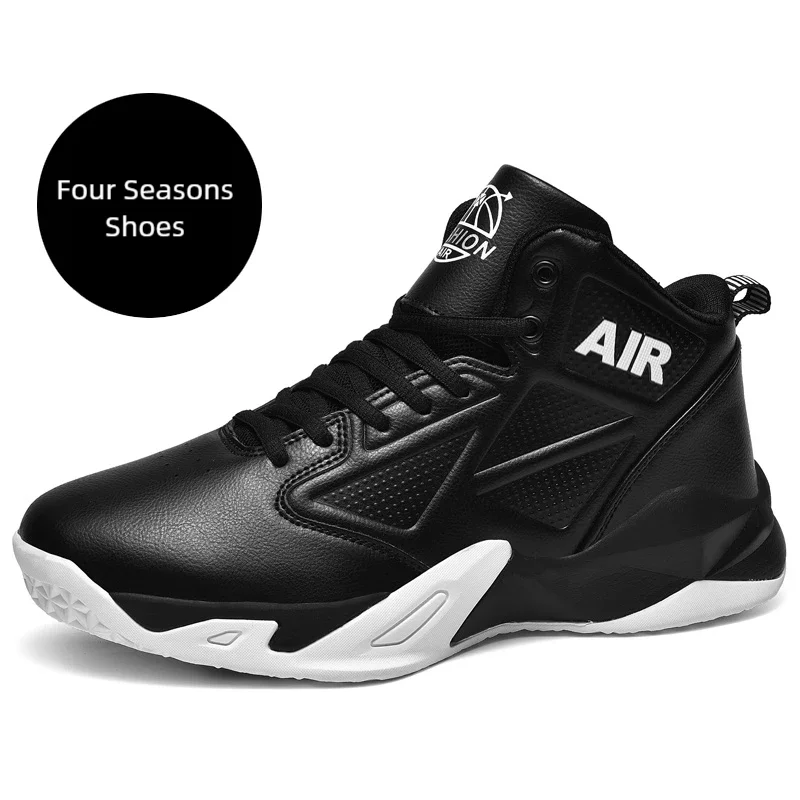 Parent-child basketball shoes four season plus size sports casual shoes men's outdoor running classic sneakers speed racing shoe