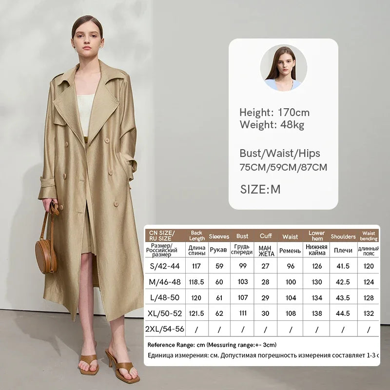 អាវធំ AMII Minimalist Trench Coat សម្រាប់ស្ត្រី រដូវស្លឹកឈើជ្រុះឆ្នាំ ២០២៦ ថ្មី ប្រណីត រលុង កអាវបត់ចុះក្រោម អាវធំវែងពីរជាន់ 12511090
