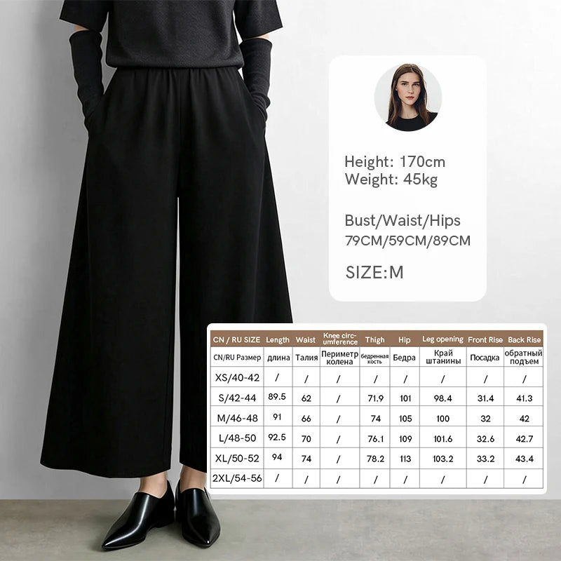 Amii Women's Elastic Waist Wide Leg Pants Relaxed Fit Casual Business Long Trousers Slimming 2026 Autumn Woman Clothes 12643046
