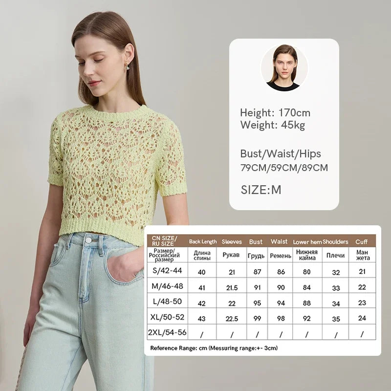 អាវយឺតប៉ាក់ Amii Minimalist សម្រាប់នារី កមូល 2025 រដូវស្លឹកឈើជ្រុះ ដៃខ្លី ក្រូម រាងប្រហោង អាវរលុង ស្រស់ស្អាត 12541165