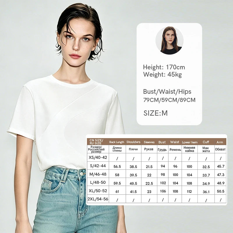 Amii Women's T-Shirt 2026 Summer New Round Neck Patchwork Satin Trim Short Sleeve T Shirt Woman Loose Office Casual Top 12622192