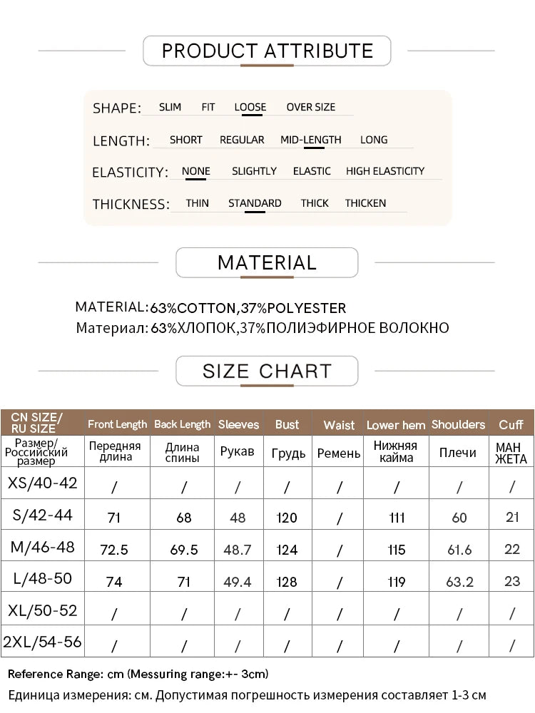 អាវក្រៅ AMII បែប Minimalist Sporty សម្រាប់ស្ត្រី រដូវស្លឹកឈើជ្រុះឆ្នាំ ២០២៤ អាវថ្មីរលុង អាវយឺតកមូលទាន់សម័យ 12421006