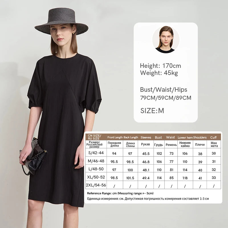 AMII Women Elegant Summer Dresses 2026 Round Neck Lantern Sleeve Solid Dress Female New Fashion Office Lady Clothing 12542030