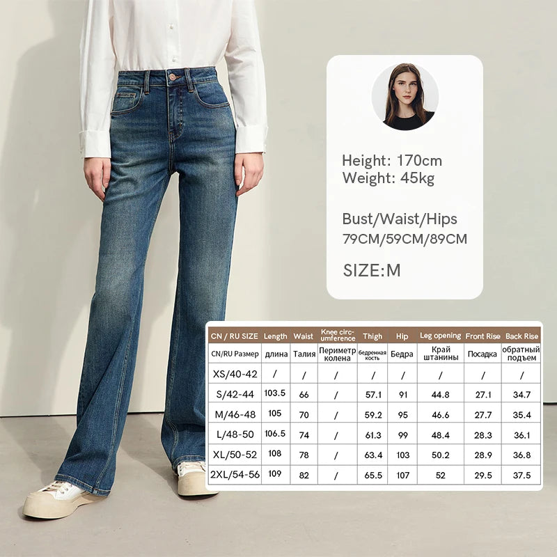 Amii Straight Leg Jeans Denim Blue Casual Slimming Versatile Minimalist Long Trousers 2026 Autumn Woman Clothes 12643098