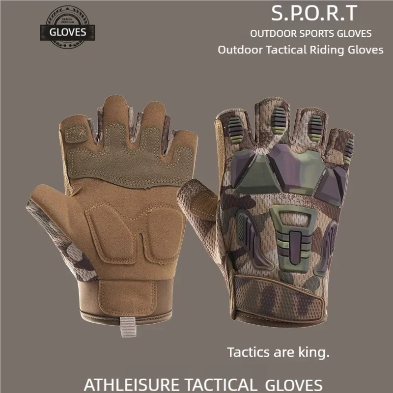 Motorcycle riding gloves men's tactical gloves half finger outdoor non-slip protective sports training military Cycling gloves
